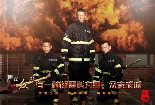 代办艾尔伯塔省ID